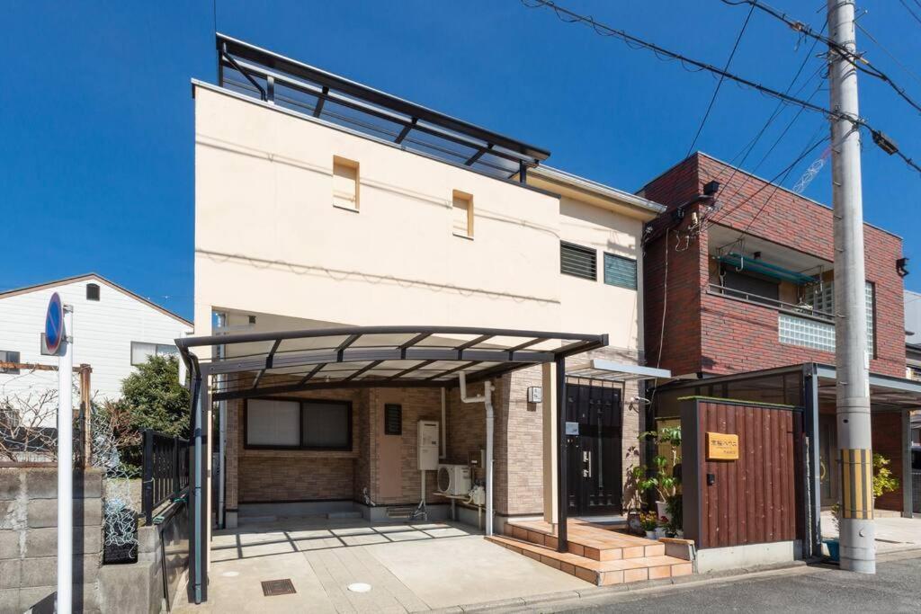 Kyo Sakura House