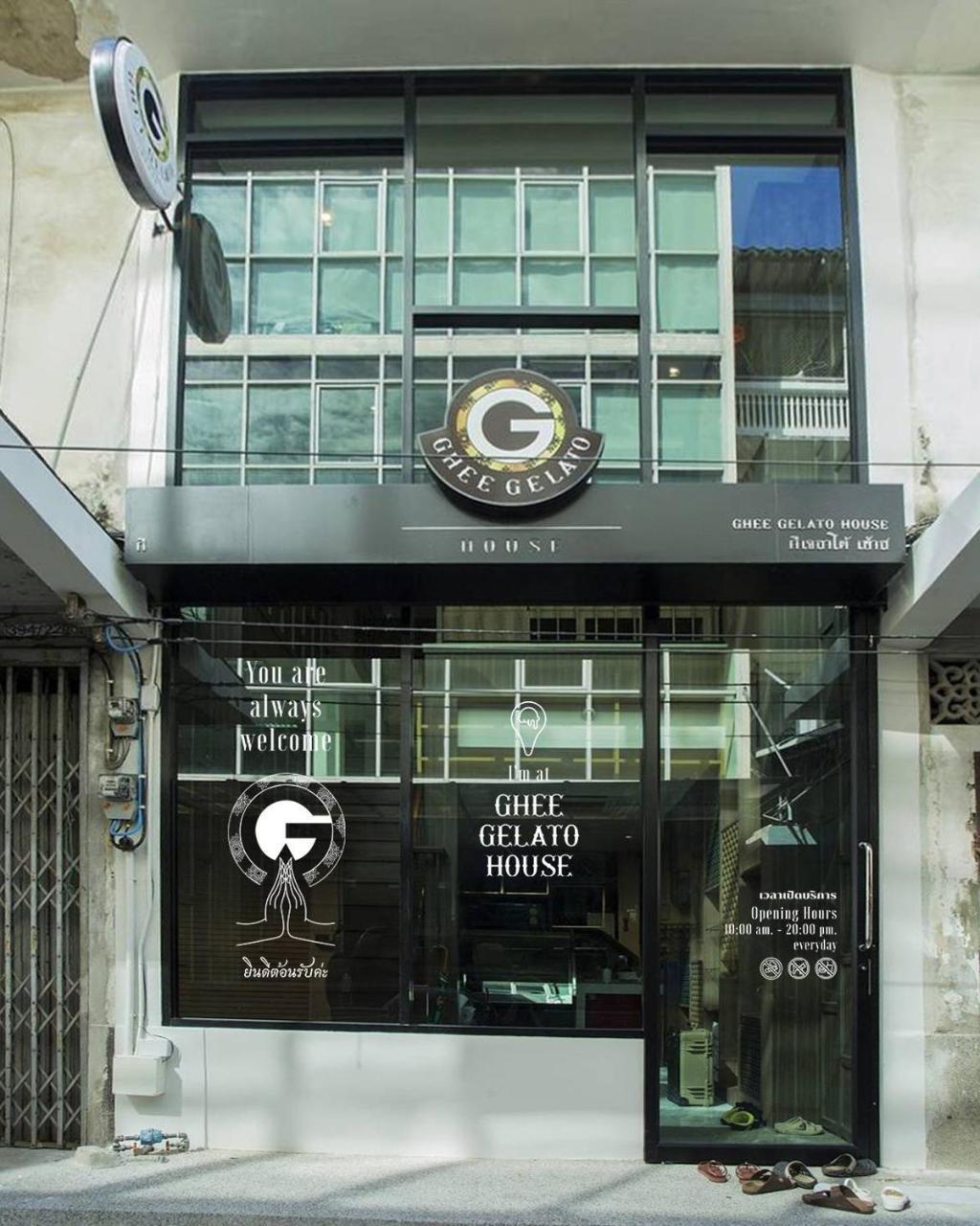 Ghee Gelato House