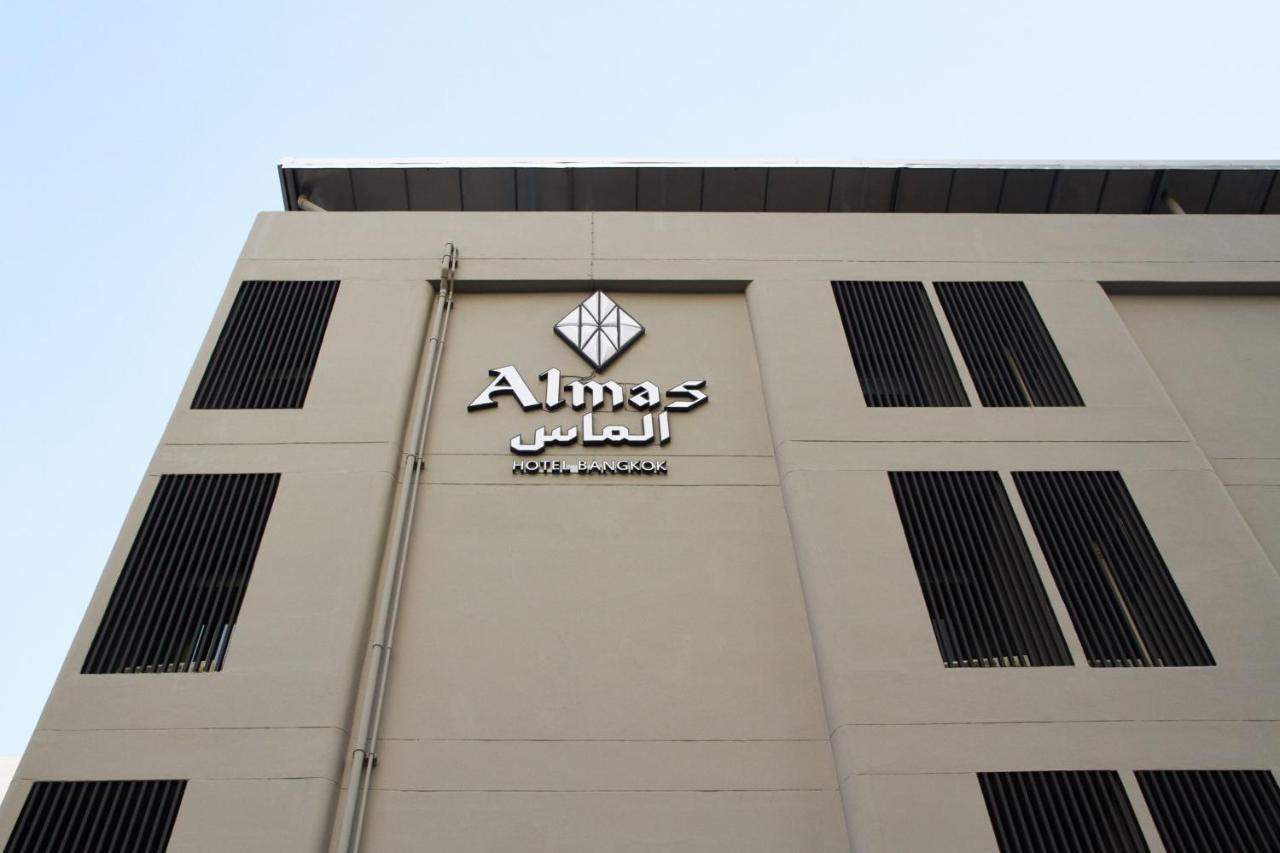 Almas Hotel Bangkok