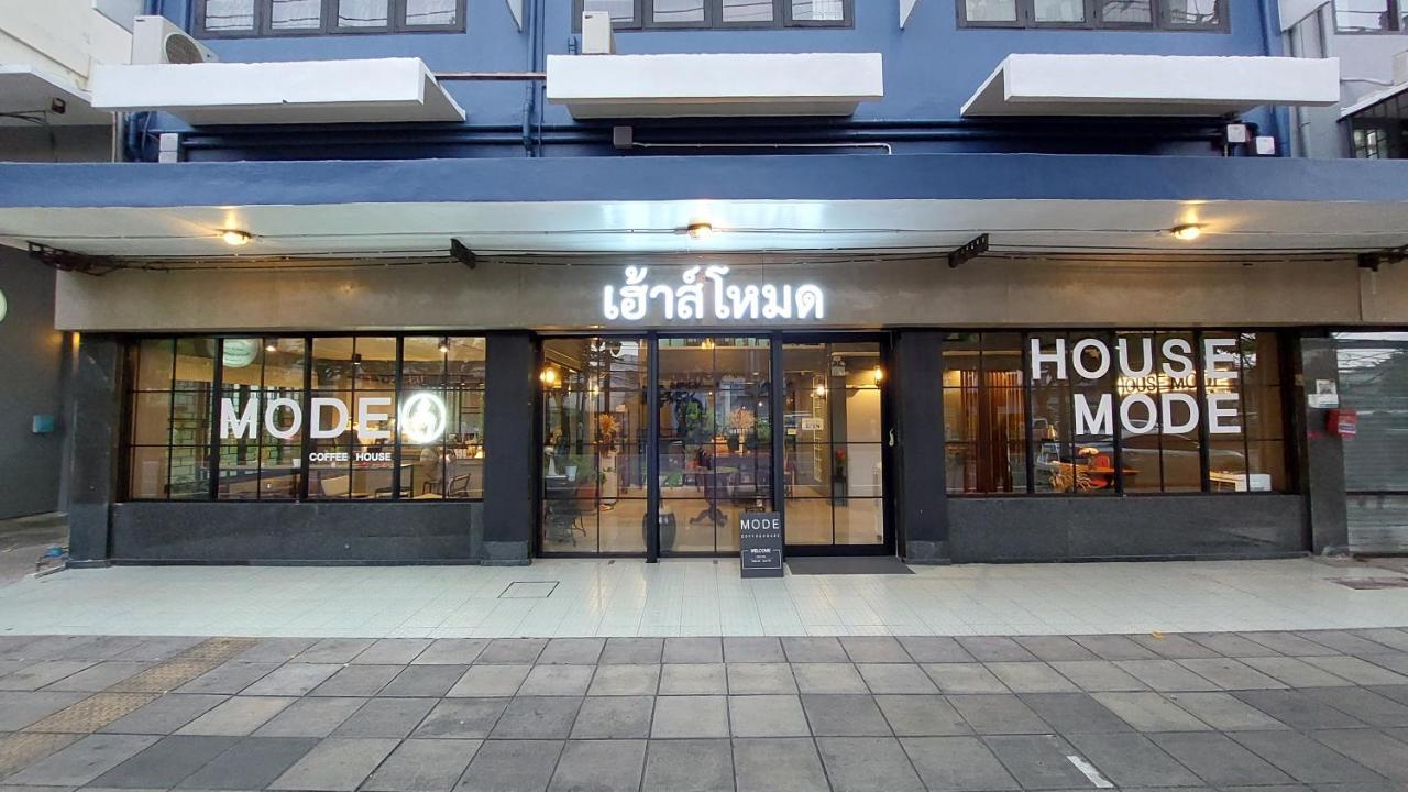 Housemode - Baanyai @ Wongwian Yai (Adults Only)