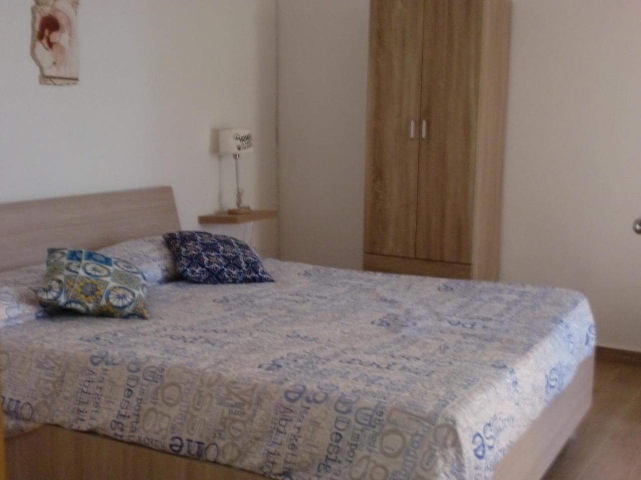 Dmz - Agrigento Apartment 2