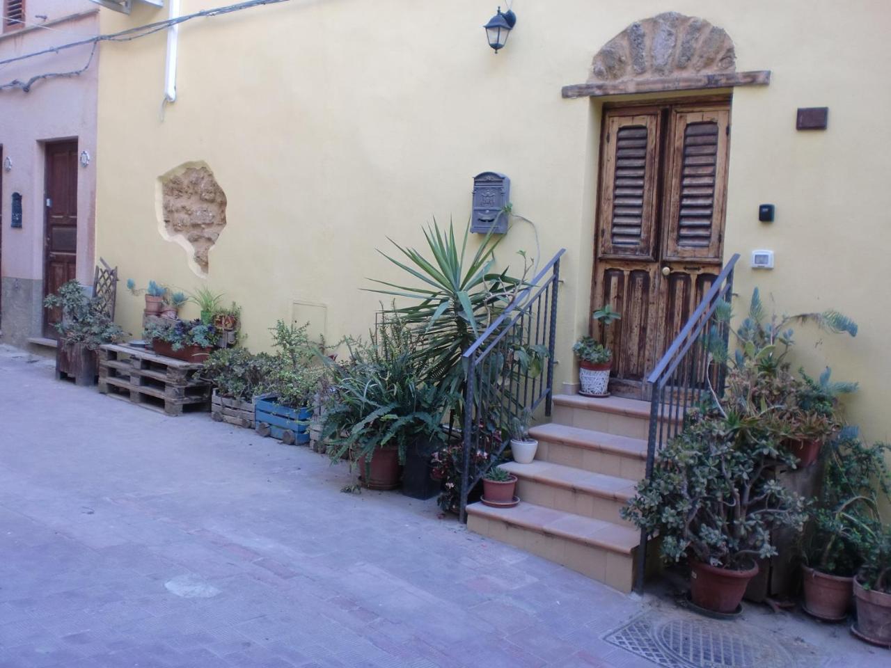 Dmz - Agrigento Apartment