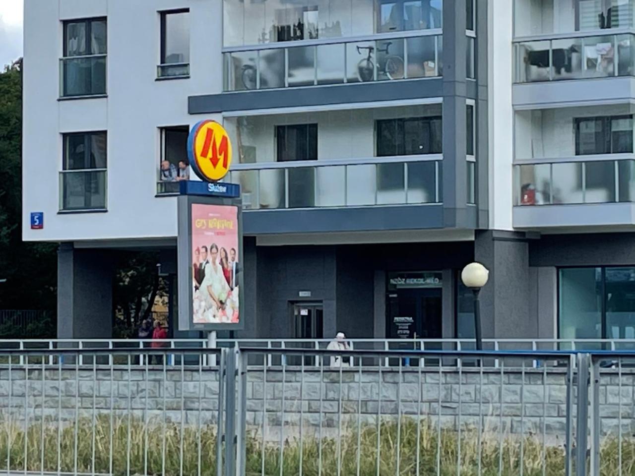 Apartament Metro Słuzew