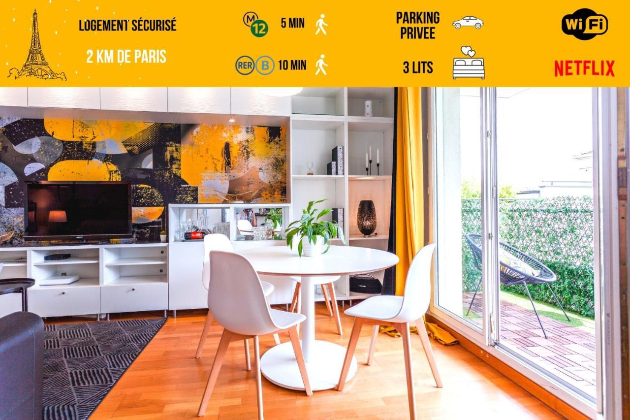 Anja - Top Hote Paris - 6 Personnes Balcon Parking