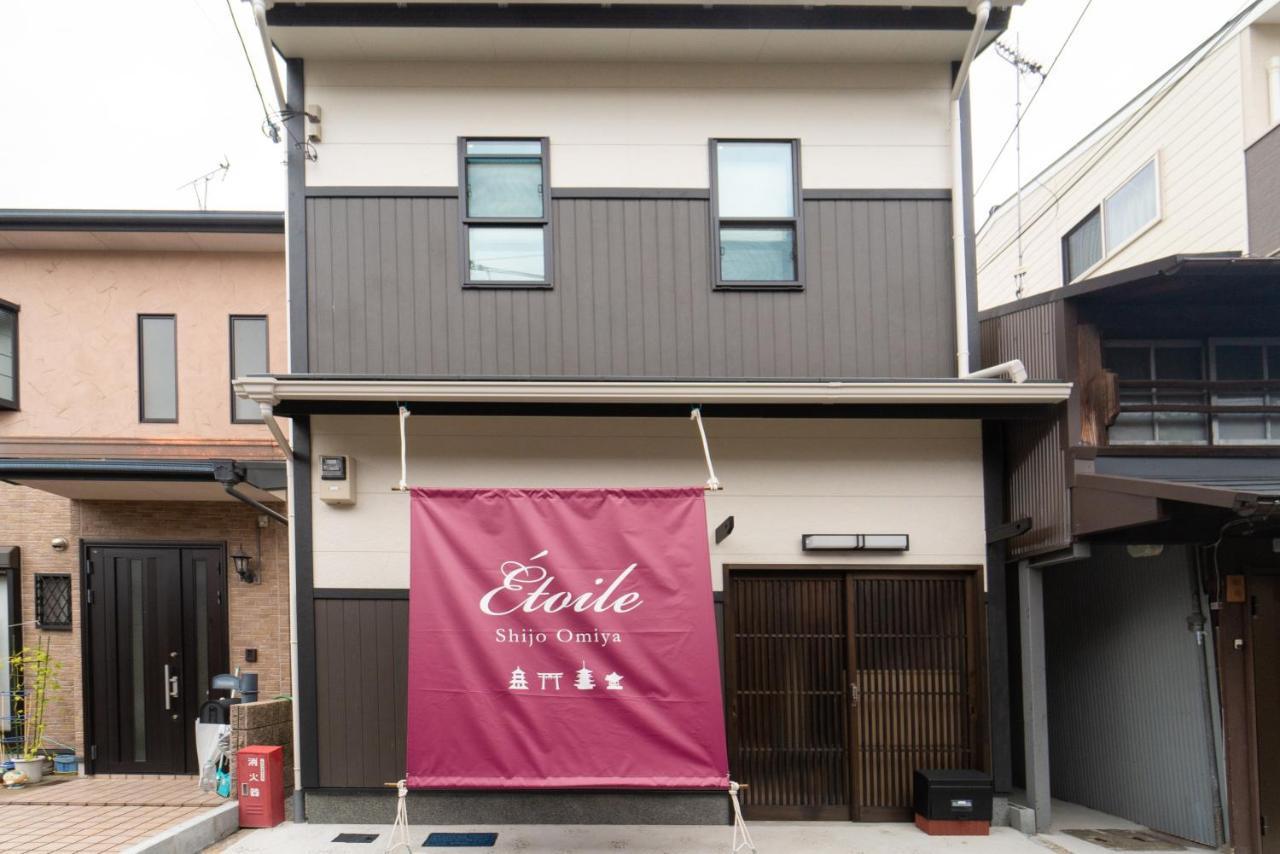 Etoile Shijo Omiya