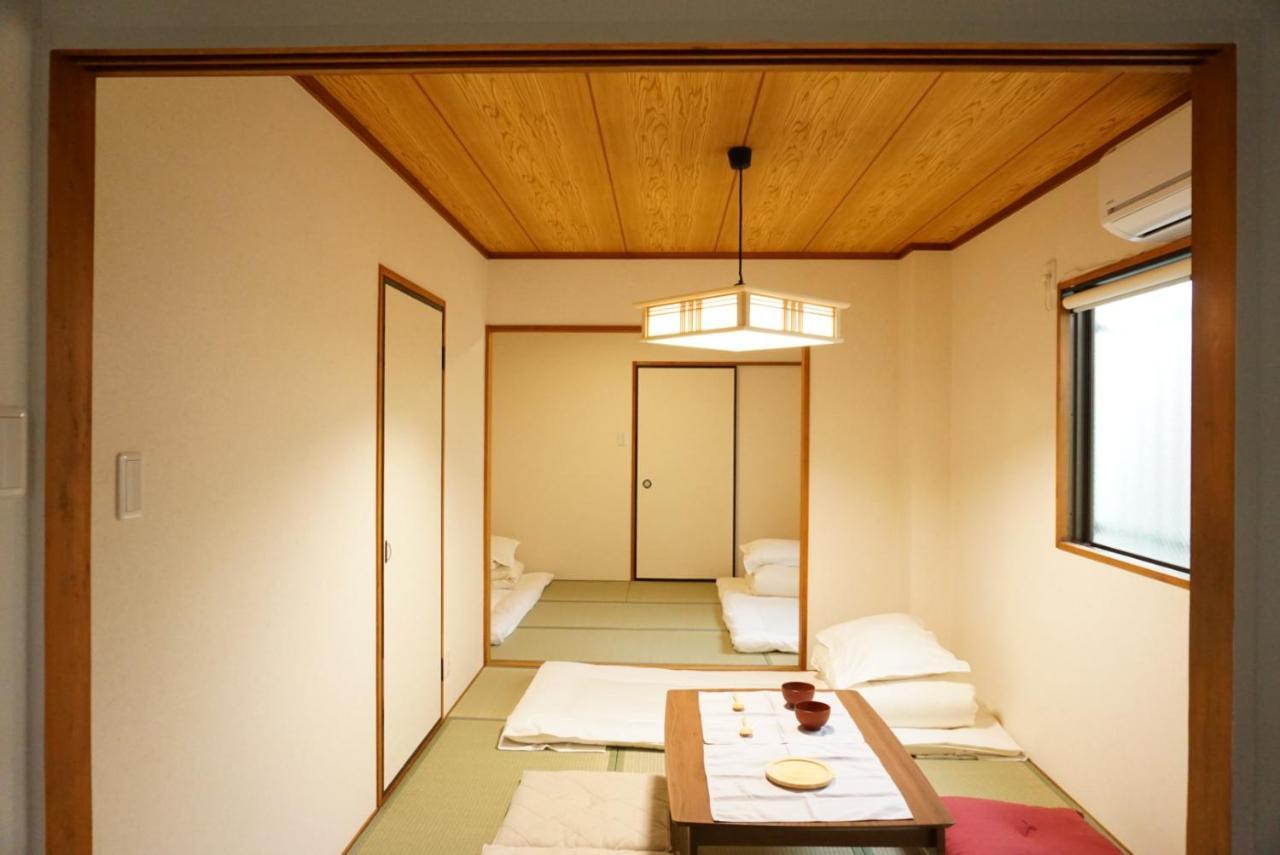 Syoga a House, Next To Natural Park