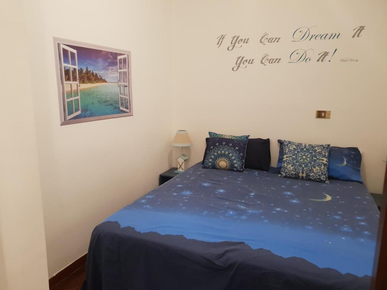 La Casa Degli Ospiti 2