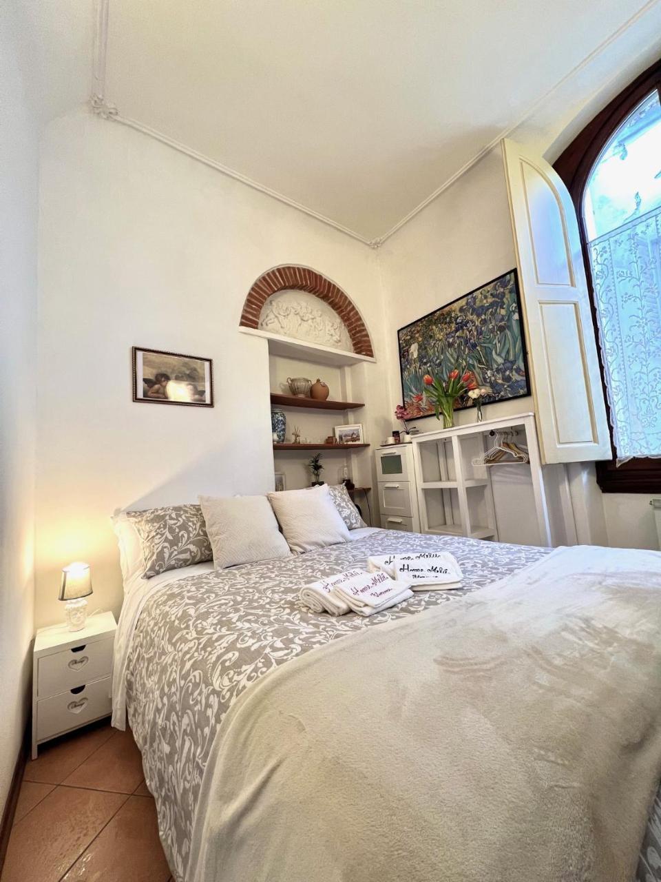 Home Milu Holidays Florence (Adults Only) 2