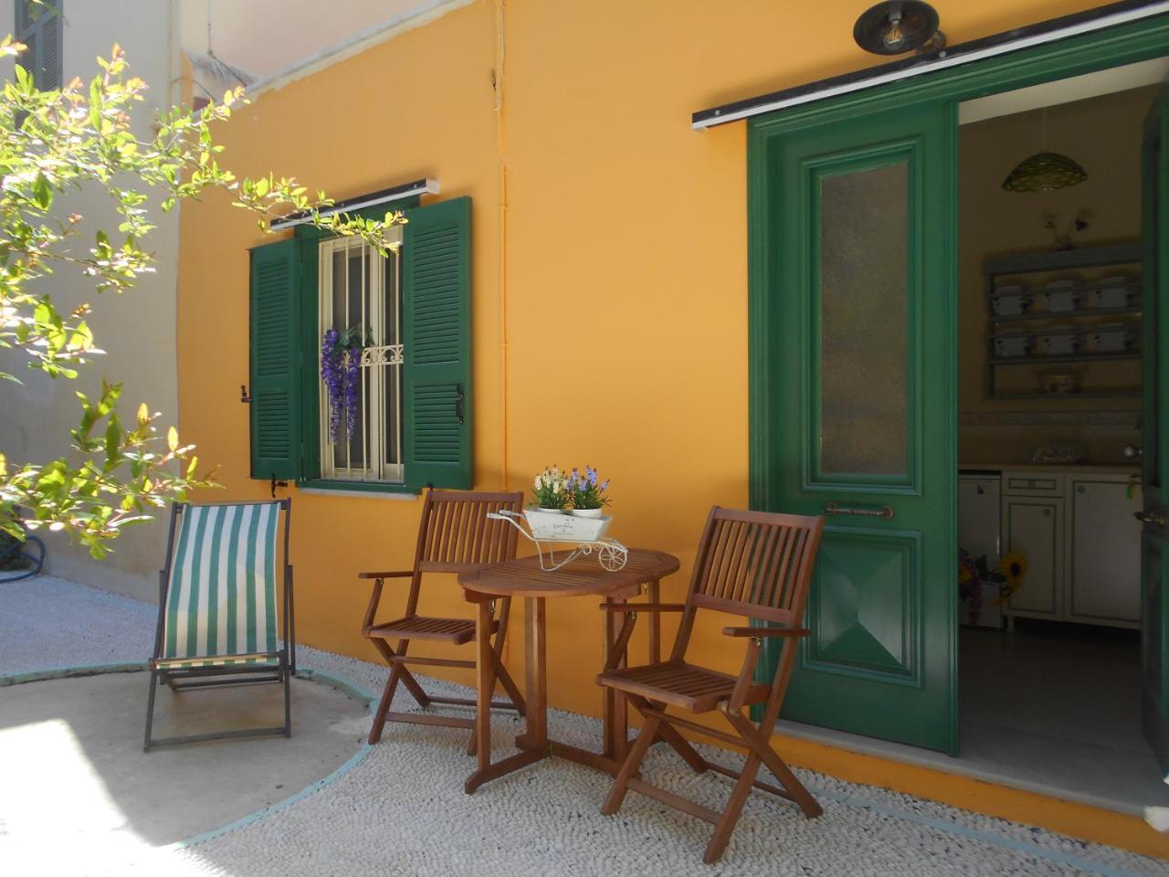 Maison Masse (Adults only) 2