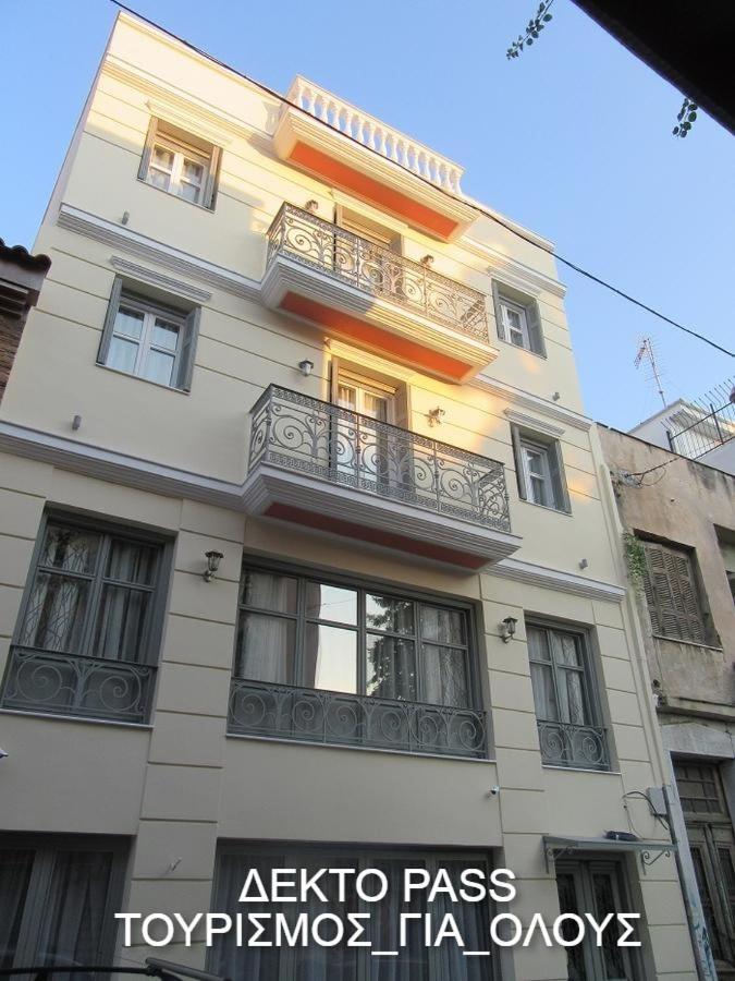 Urbanstay