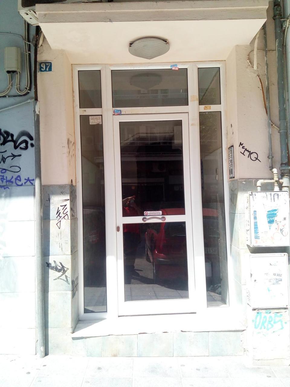 An Apartment for 2-4 Friends. 2