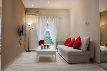 Modern Central Apartment 1
