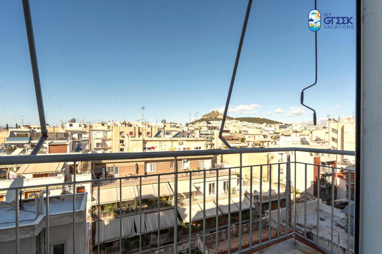 The Spiritual Athens Apartment