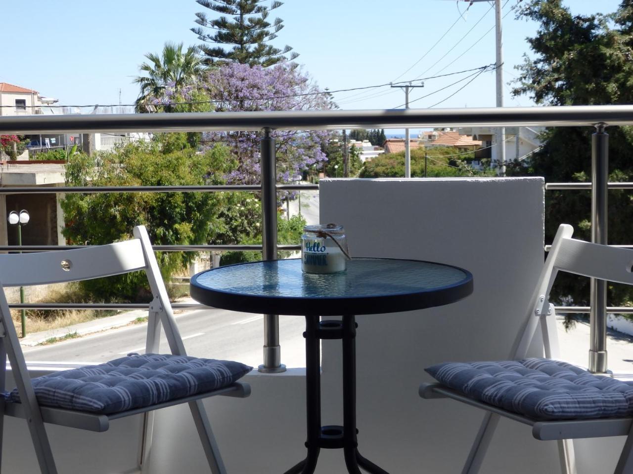 Kalavarda Cosy Home 1 2