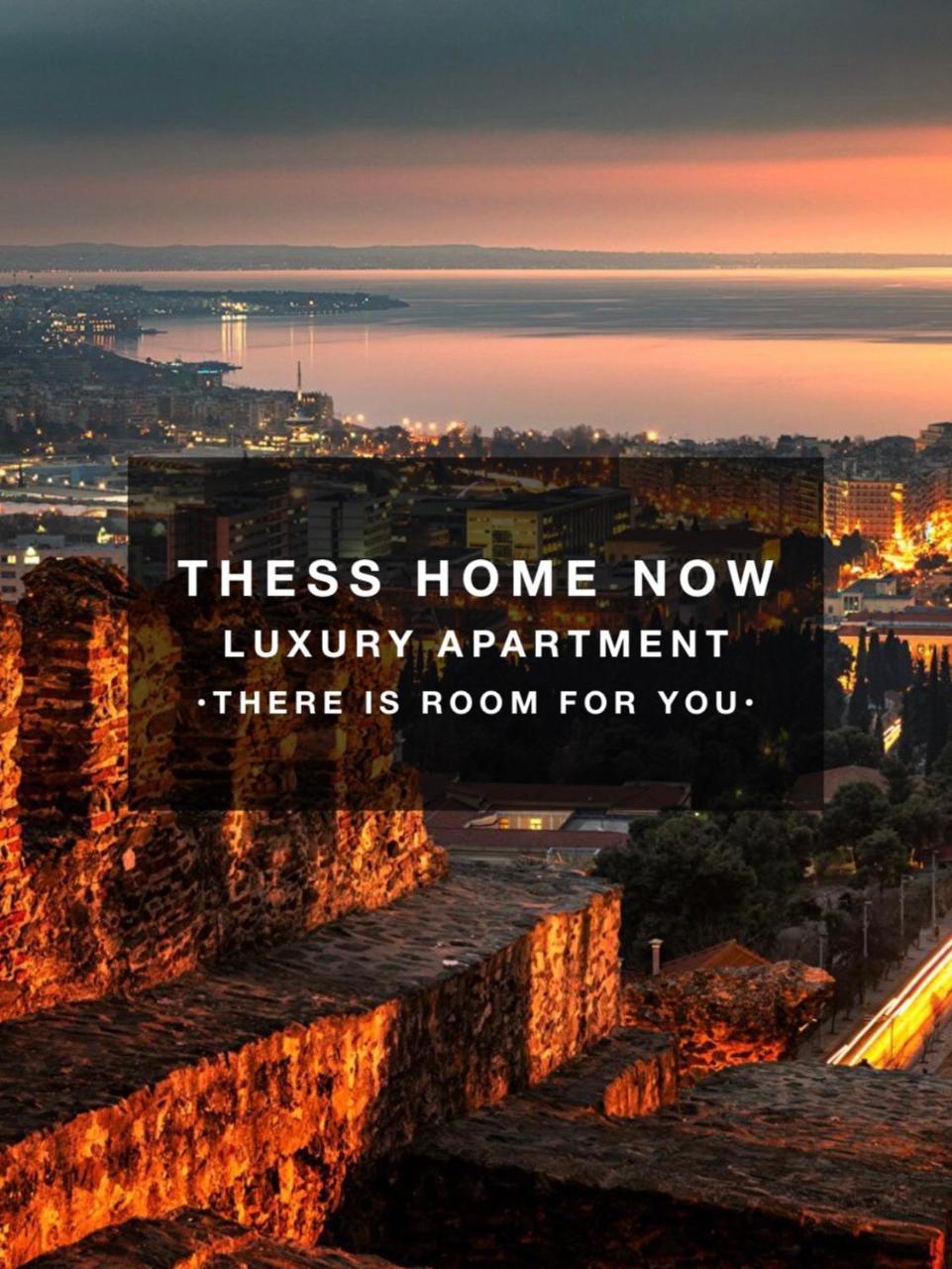 Thess Home Now Luxury Apartment 1