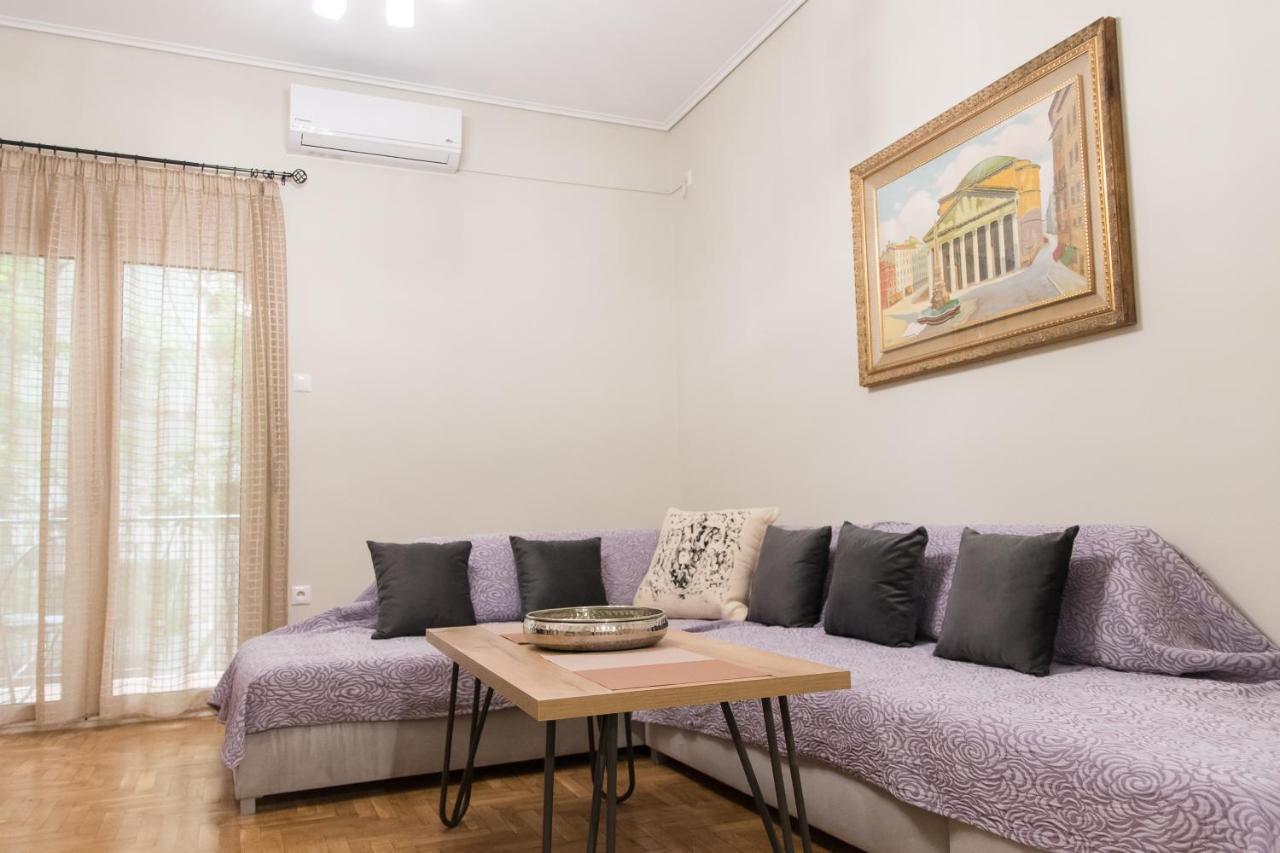 Quality Home in Athens