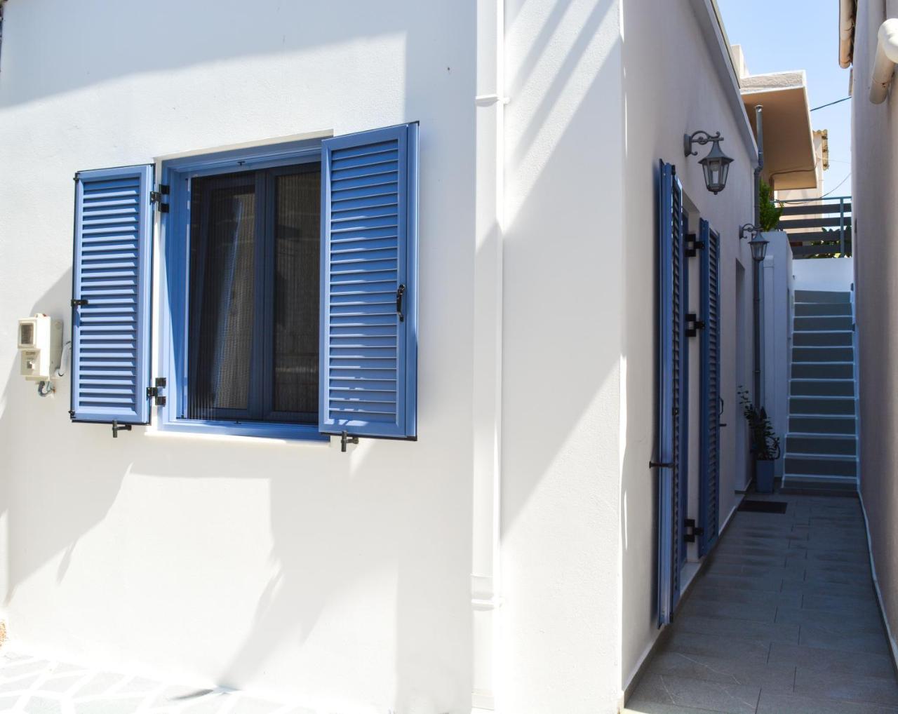 Casa Terrazzo