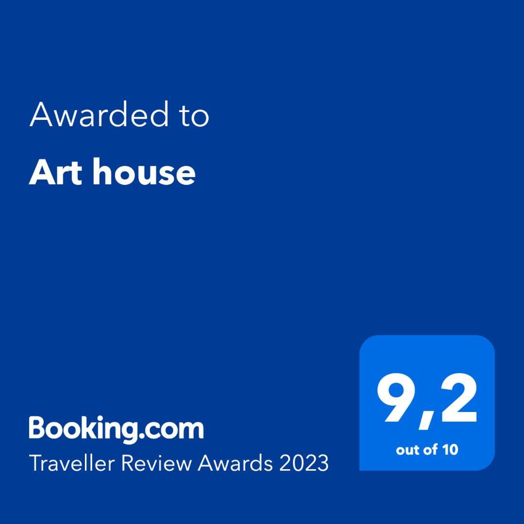 Art House 1 1