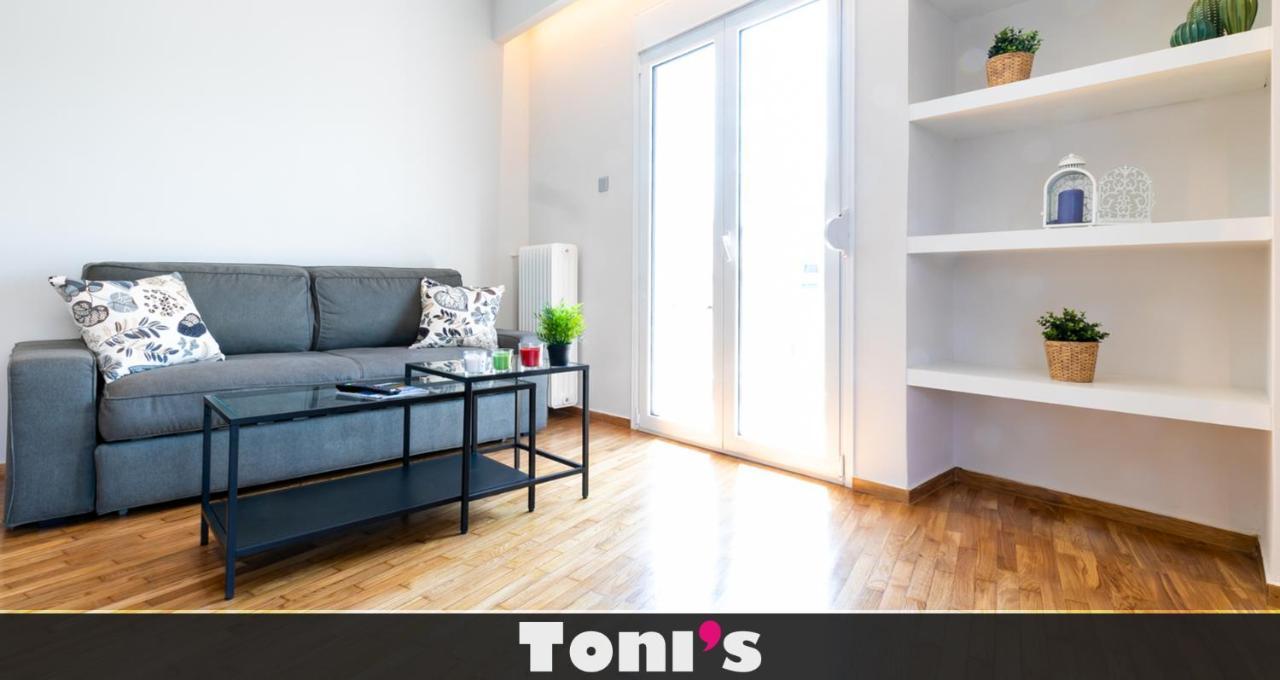 Toni's 2bd Home for Superman And Superwoman. (Adults Only)