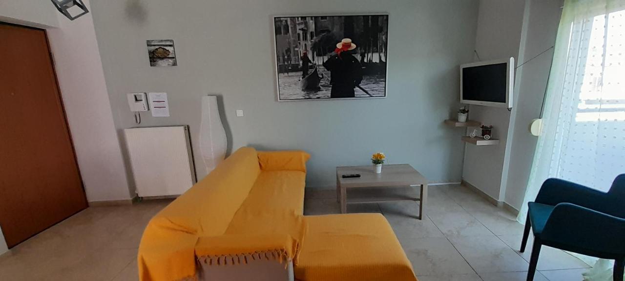 Dimos Sunny & Luxury Central House !!!