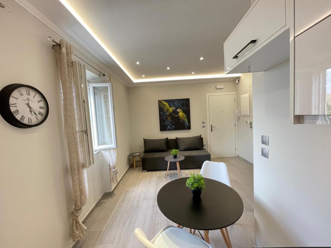 Aristotelousapartment