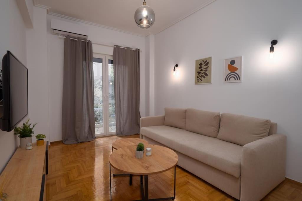 The Cityminute Apartment