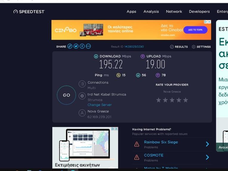 Prime Location Bright Studio City Center Super 5g Wifi 200mbps With32''Tv (Adults Only) 1