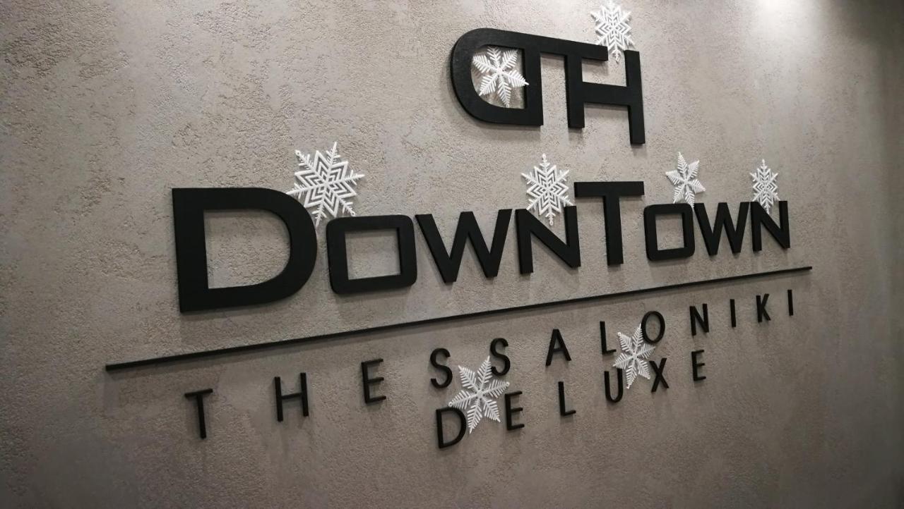 New Deluxe Studio 4 Downtown Thessaloniki- Fully Equiped 1