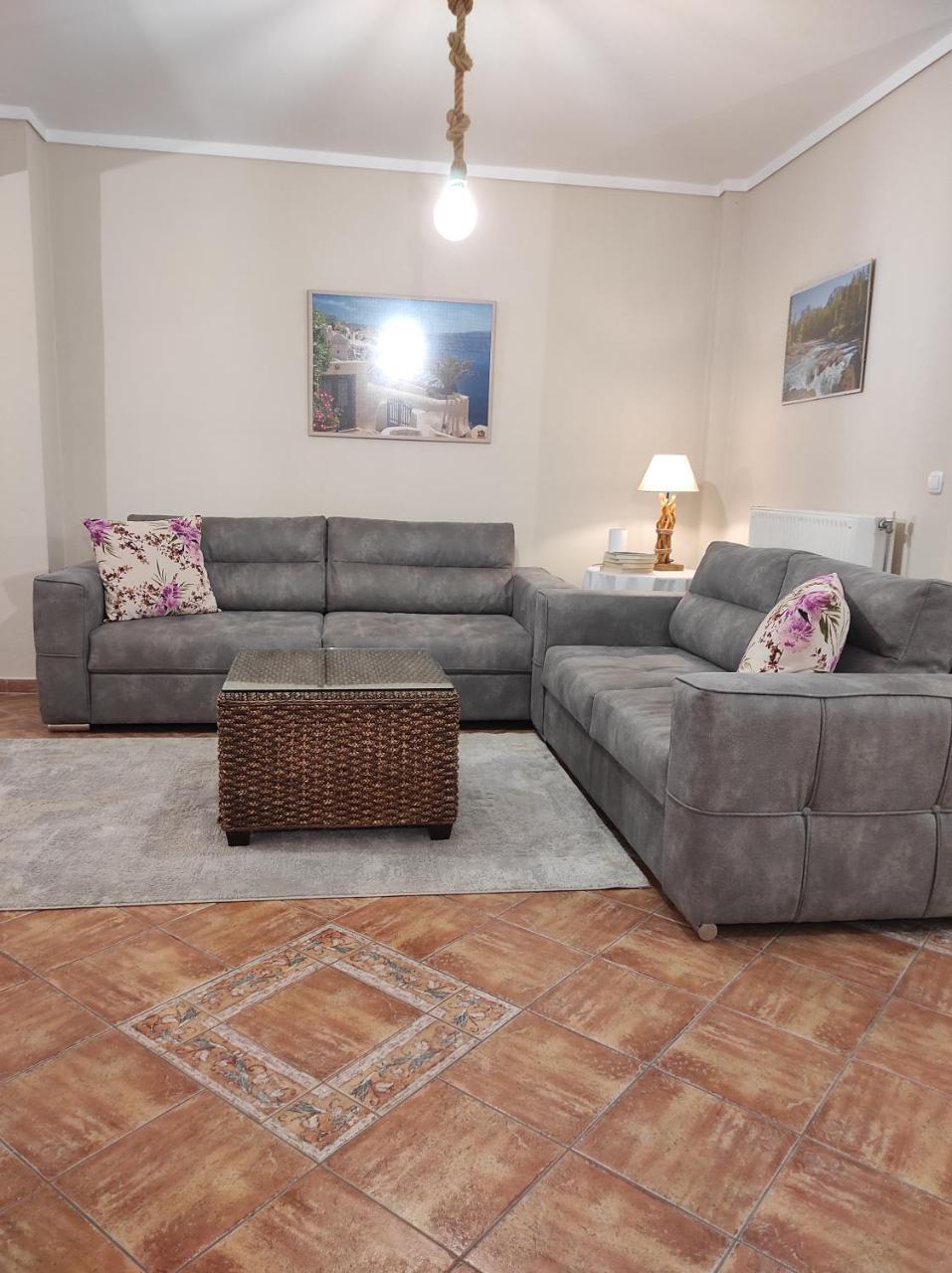 Smart Choice Home