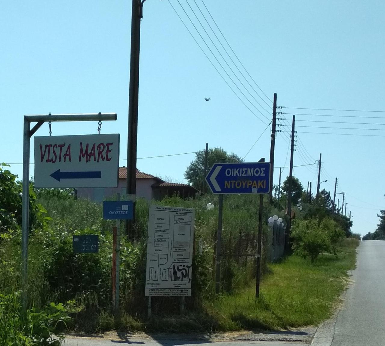 Vista Mare