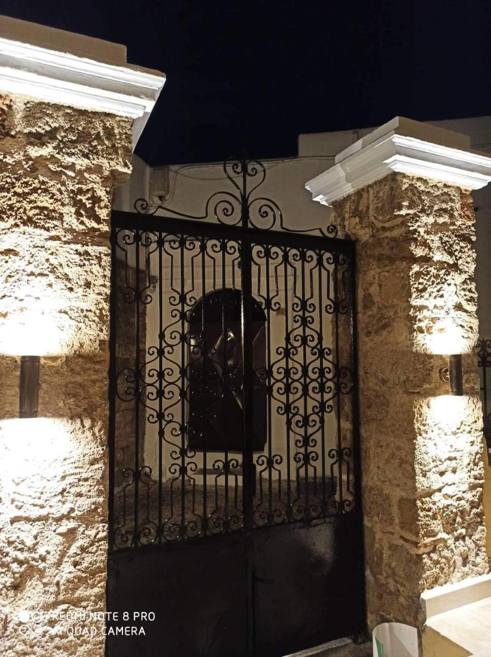 Ferenikis House 1