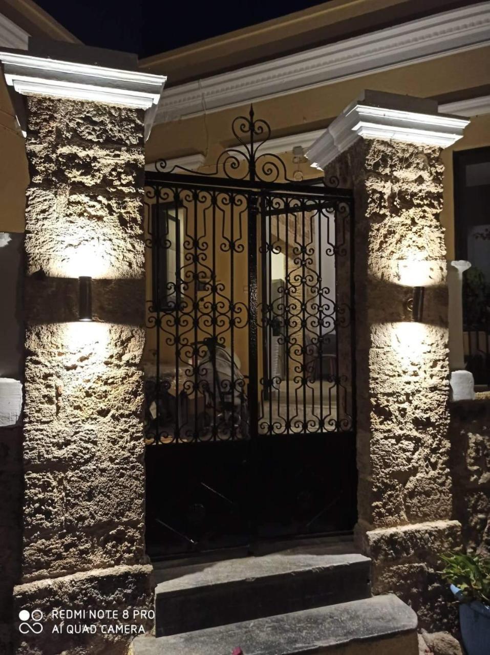 Ferenikis House