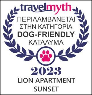 Lion Apartment Sunset 1