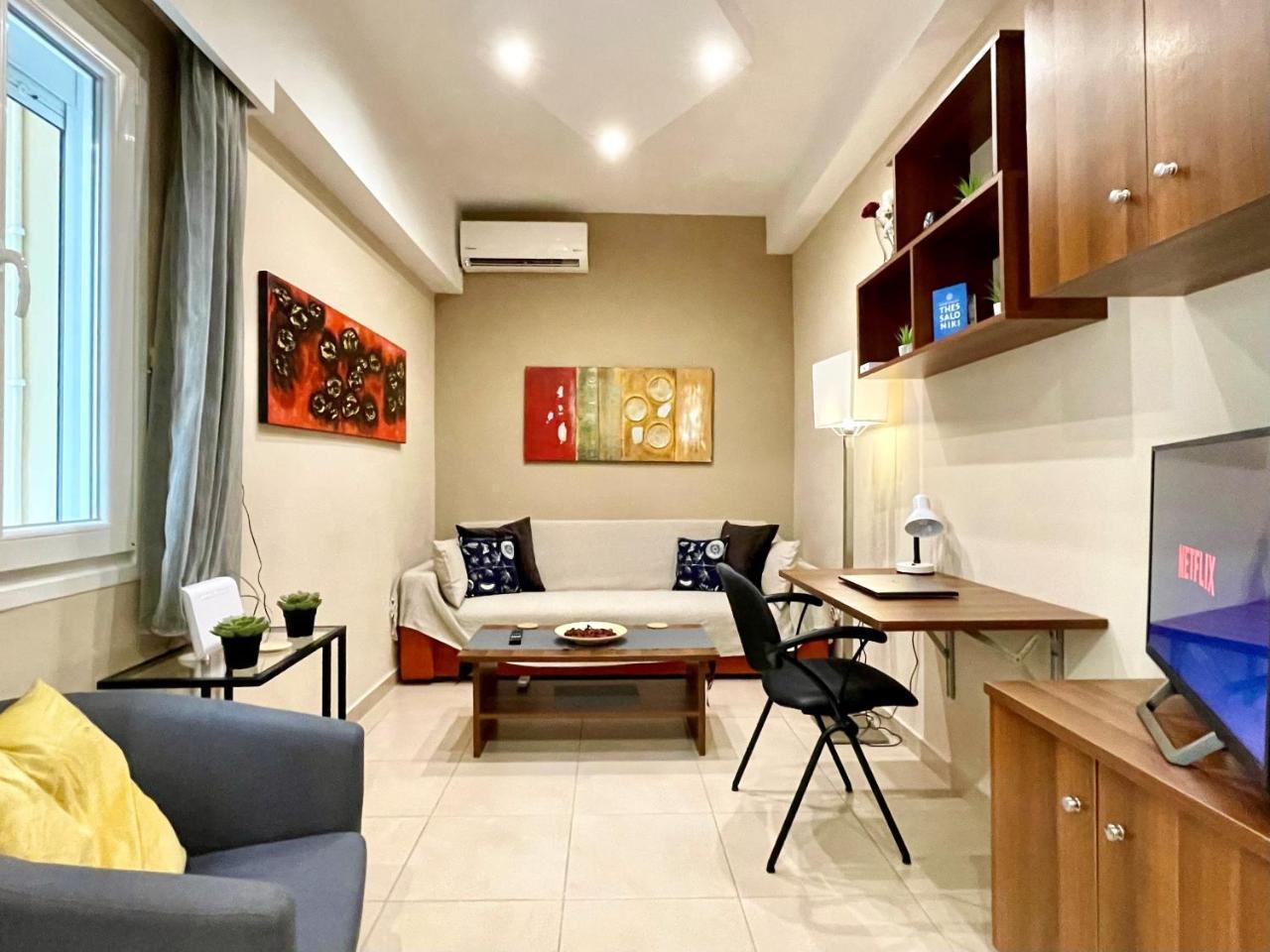 Elegant, Modern & Quiet Flat, Top Central Location