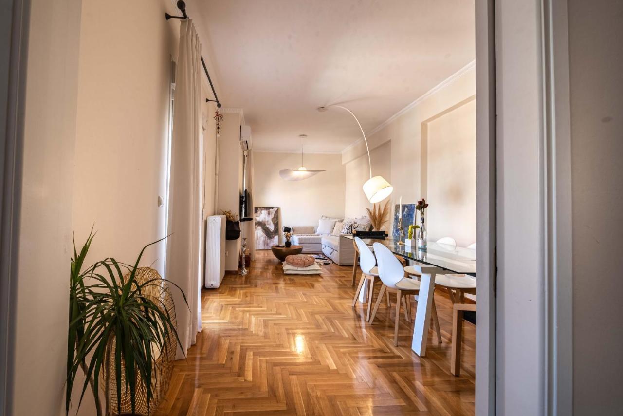 Frezia Apartment