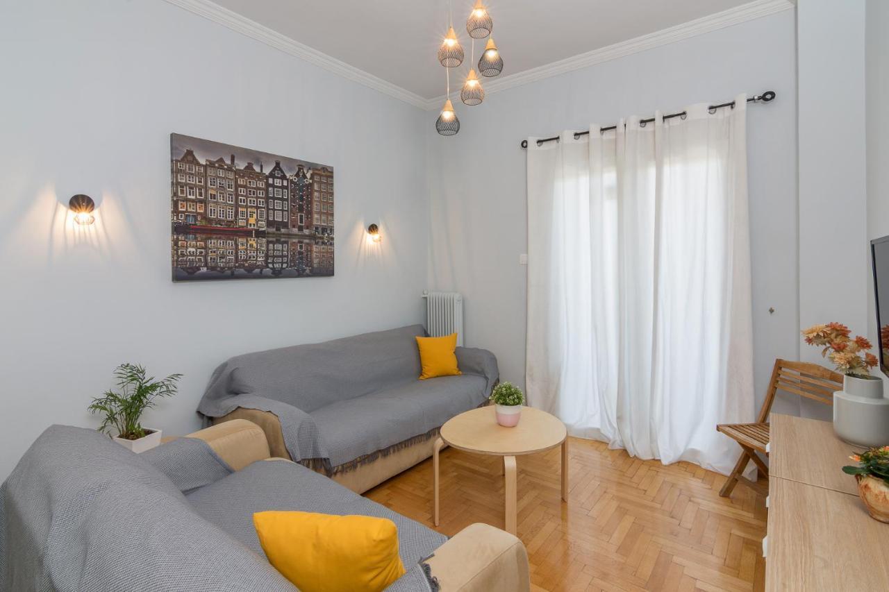 Kerameikos Metro Apartment for 4