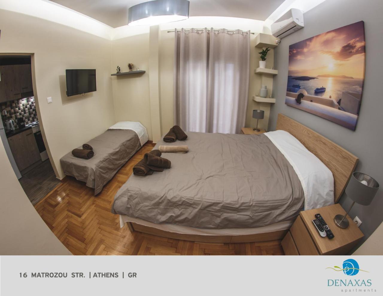 Denaxas Apartments in the Heart of Athens
