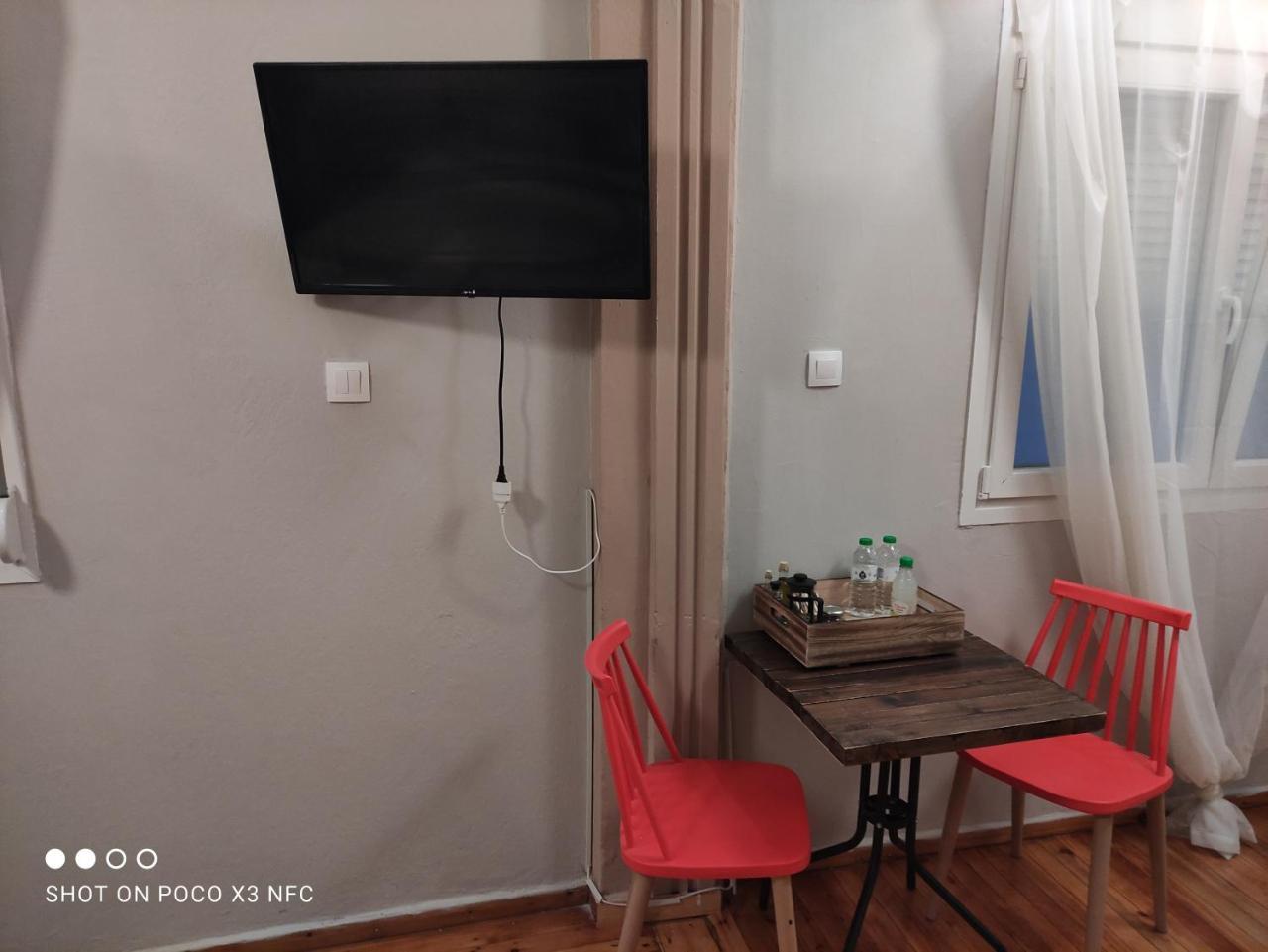 Closer "Central Studio And Apartment" 2