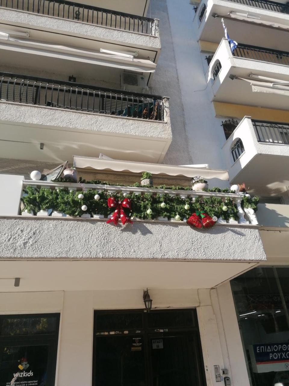 Studio 66 Στην Kalamaria Useful 2