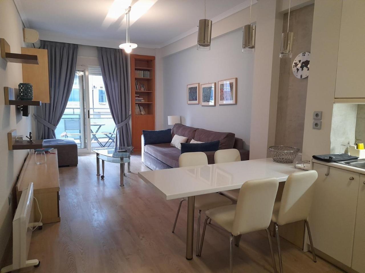 Luxury Apartment Philoxenia