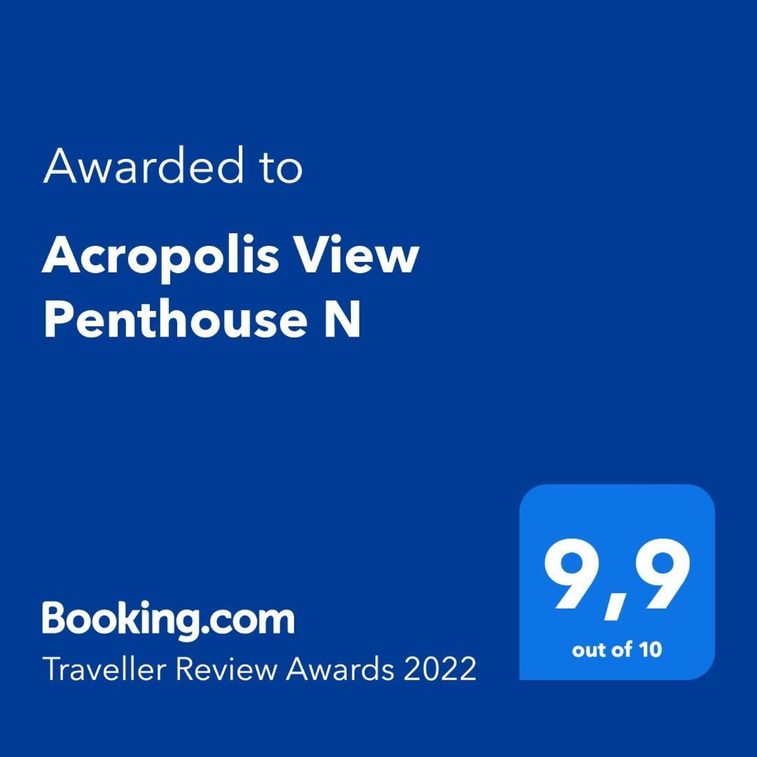 Acropolis View Penthouse N