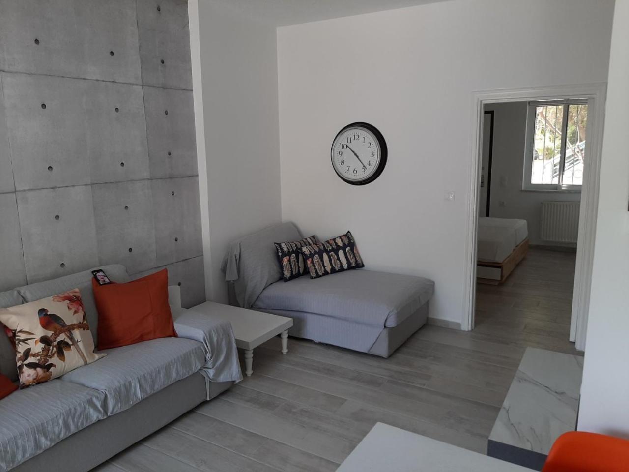 My Holiday Home 1