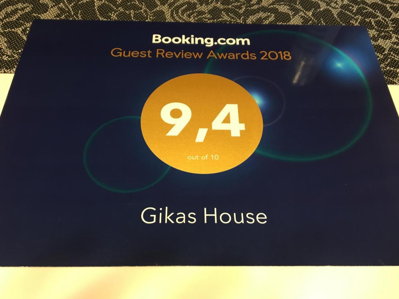 Palapart Gikas House