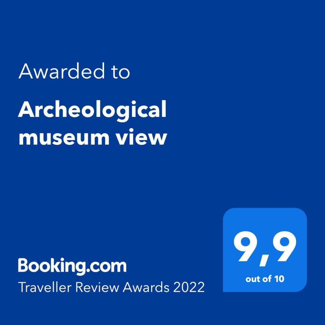 Archeological Museum View 1