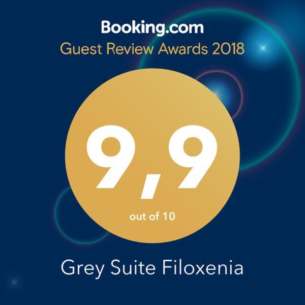 Grey Suite Filoxenia 2
