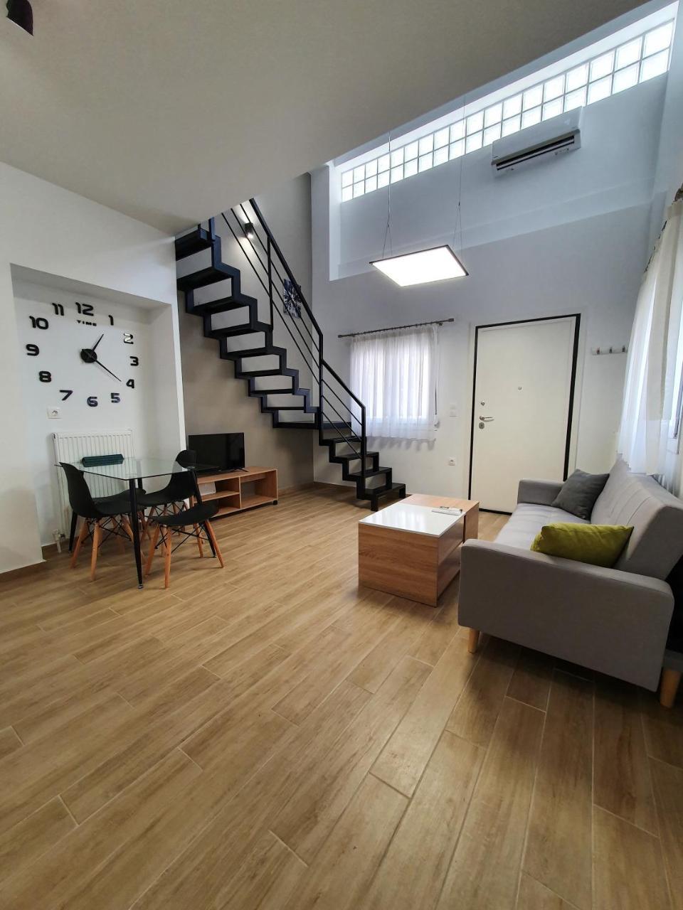 Skg City Loft