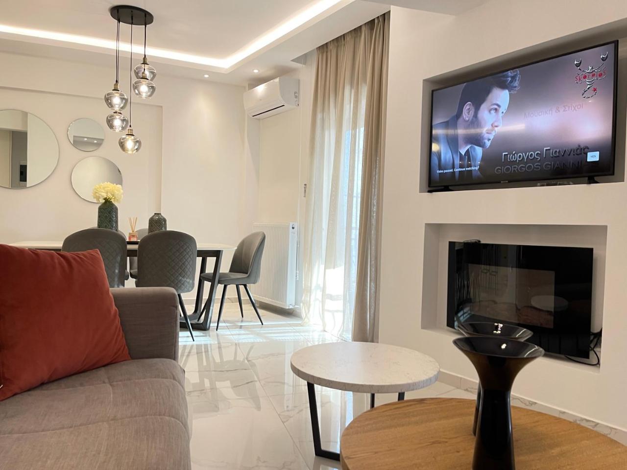Forumland Modern Cozy in Kalamaria 90sqm Apartment 2 Beds