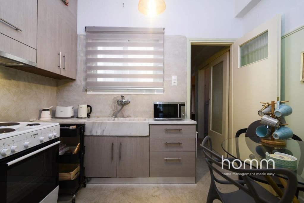Central Homm Apartment Next To Ambelokipi Metro