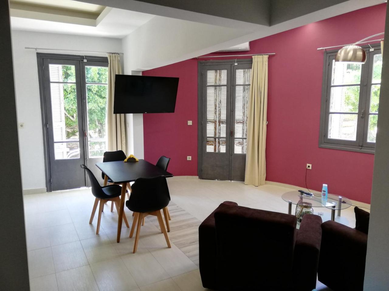 Casa de Mikel 2