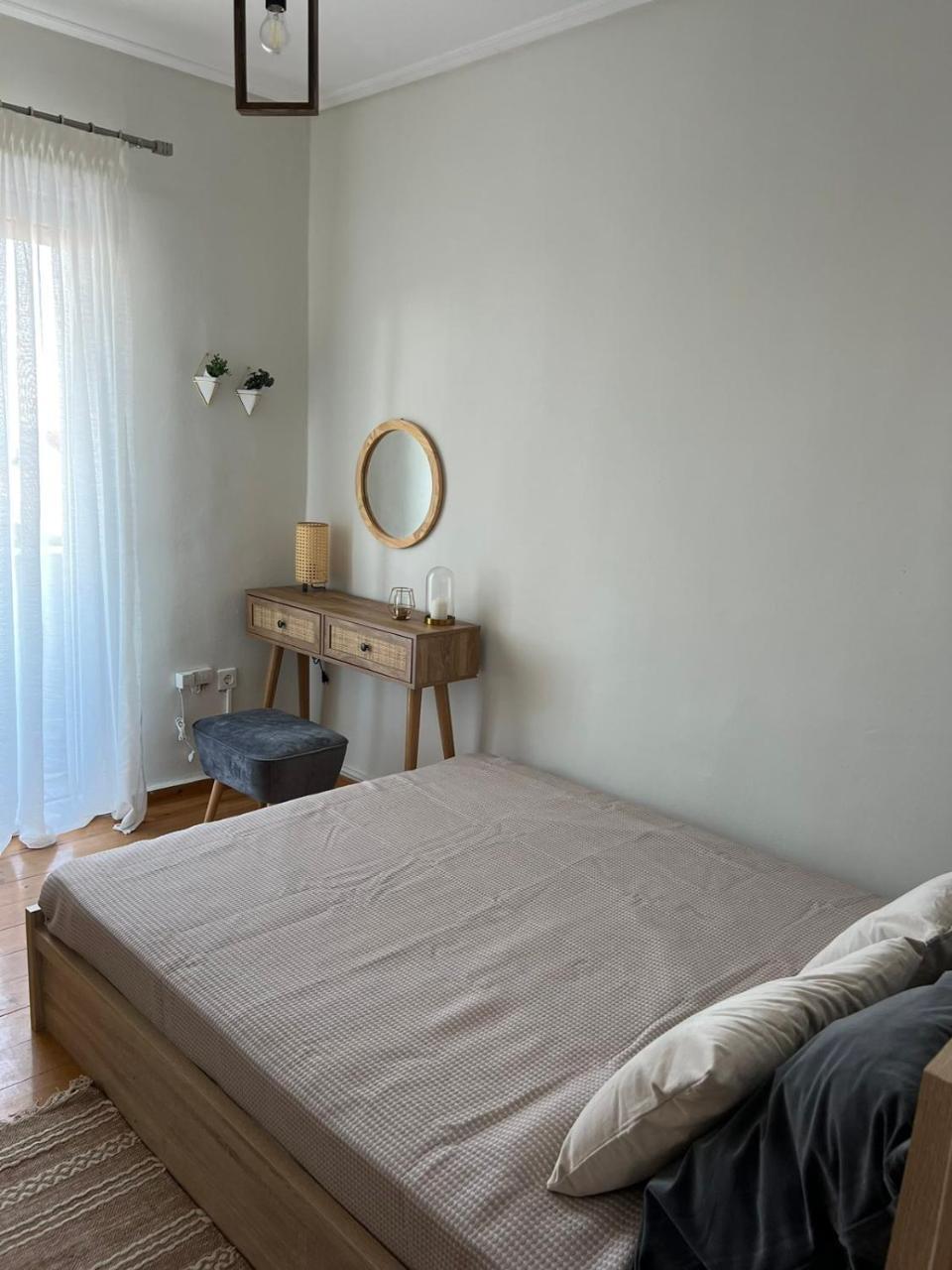 Zoe's Apartment